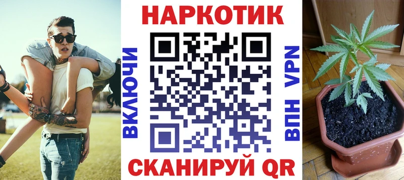 Купить наркотик Слюдянка Амфетамин  Меф мяу мяу  Гашиш  Cocaine 