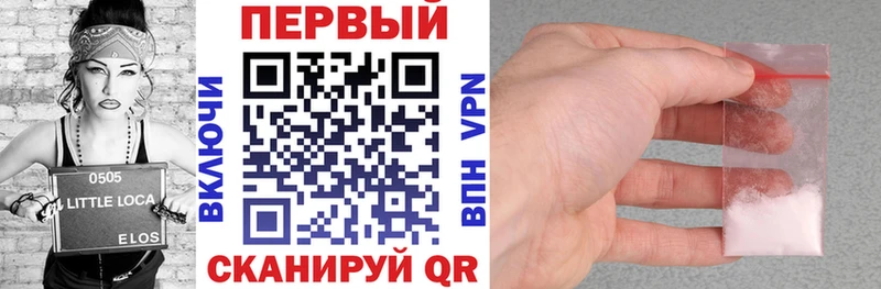 MEGA как зайти  Слюдянка  АМФЕТАМИН VHQ  купить наркотики сайты 