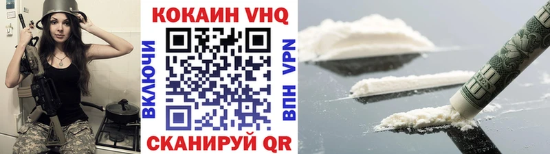 Кокаин Боливия Слюдянка