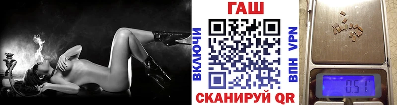 сколько стоит  Слюдянка  Гашиш индика сатива 