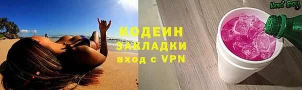 метадон Алзамай