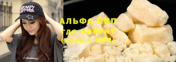 наркотики Алексеевка