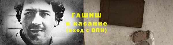 метадон Алзамай