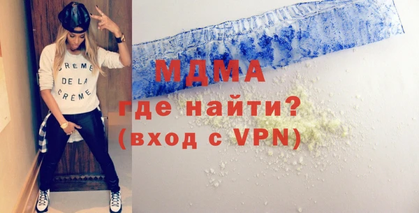 метадон Алзамай