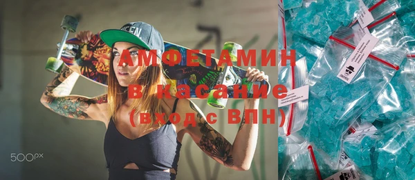 метадон Алзамай