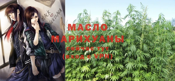 метадон Алзамай
