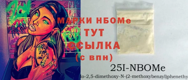 метадон Алзамай