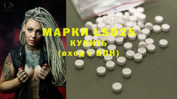 не бодяженный Абдулино