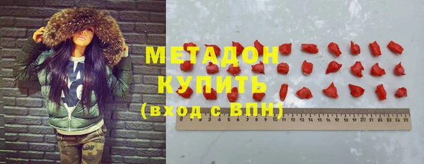 наркотики Алексеевка