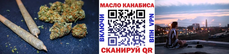 это клад  дарнет шоп  Слюдянка  Дистиллят ТГК вейп с тгк 